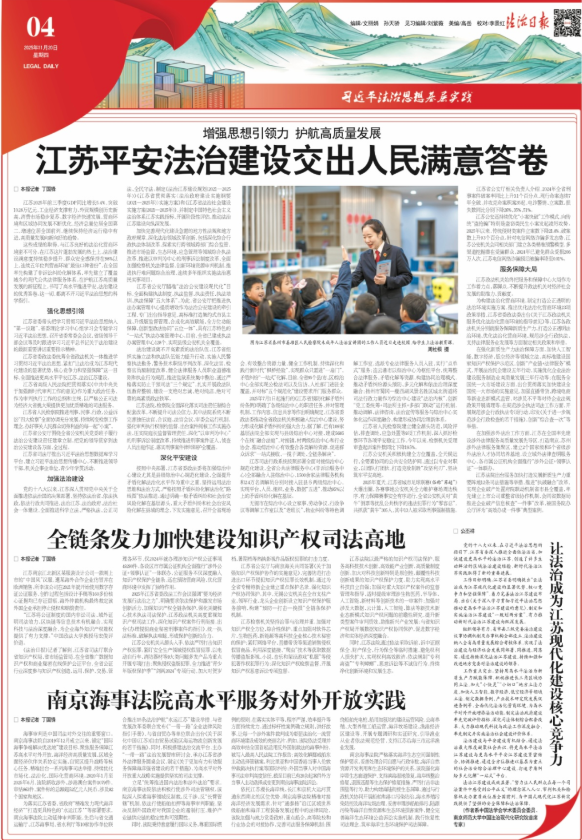 011769917986356102.png 4-1.png